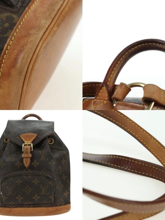 LOUIS VUITTON Monogram Montsouris PM Backpack M51137 LV Auth 177423A main image 10